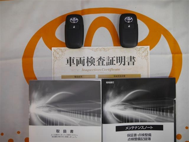 ライズ Ｚ　Ｂカメ　アイドリングＳＴＯＰ　フルセグテレビ　イモビライザー　横滑り防止機能　ＬＥＤヘッドライト　寒冷地仕様　オートクルーズコントロール　１オーナー車　アルミホイール　エアバッグ　スマートキ　４ＷＤ車（39枚目）