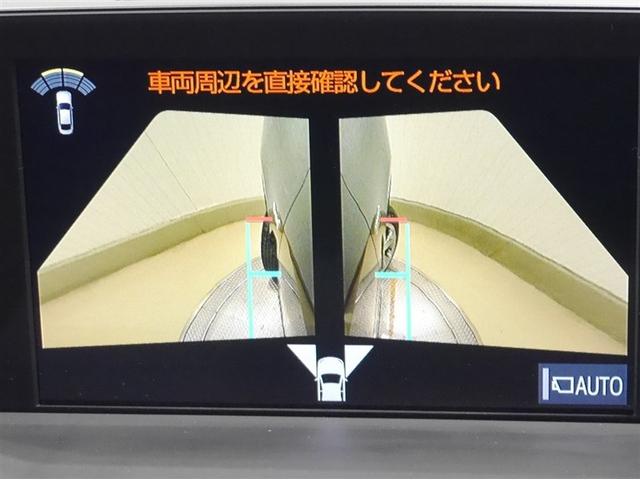 クラウンハイブリッド ＲＳアドバンス　Ｆｏｕｒ　バックモニター　衝突軽減　横滑防止装置　寒冷地仕様　フルセグテレビ　エアコン　ＬＥＤライト　ナビ＆ＴＶ　オートクルーズ　スマートキー　電動シート　キーレス　サイドエアバッグ　ＤＶＤ　メモリナビ　ＡＢＳ（15枚目）