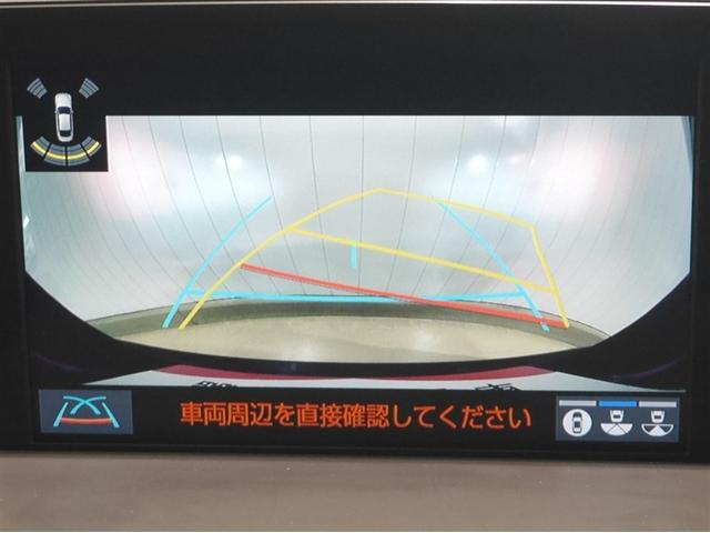 クラウンハイブリッド ＲＳアドバンス　Ｆｏｕｒ　バックモニター　衝突軽減　横滑防止装置　寒冷地仕様　フルセグテレビ　エアコン　ＬＥＤライト　ナビ＆ＴＶ　オートクルーズ　スマートキー　電動シート　キーレス　サイドエアバッグ　ＤＶＤ　メモリナビ　ＡＢＳ（16枚目）