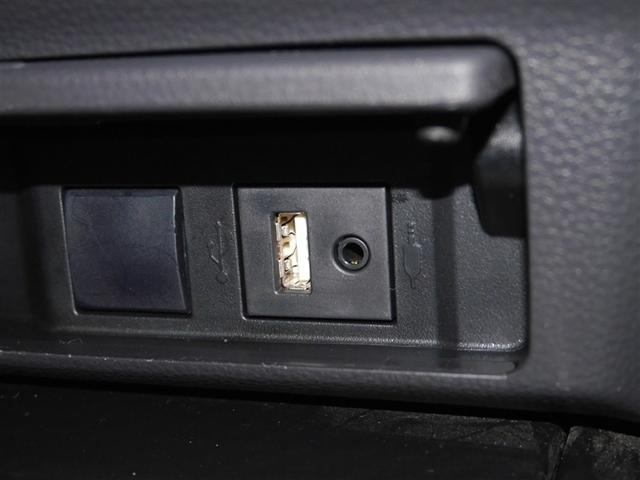 クラウンハイブリッド ＲＳアドバンス　Ｆｏｕｒ　バックモニター　衝突軽減　横滑防止装置　寒冷地仕様　フルセグテレビ　エアコン　ＬＥＤライト　ナビ＆ＴＶ　オートクルーズ　スマートキー　電動シート　キーレス　サイドエアバッグ　ＤＶＤ　メモリナビ　ＡＢＳ（18枚目）