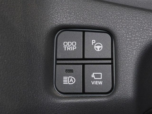 クラウンハイブリッド ＲＳアドバンス　Ｆｏｕｒ　バックモニター　衝突軽減　横滑防止装置　寒冷地仕様　フルセグテレビ　エアコン　ＬＥＤライト　ナビ＆ＴＶ　オートクルーズ　スマートキー　電動シート　キーレス　サイドエアバッグ　ＤＶＤ　メモリナビ　ＡＢＳ（23枚目）