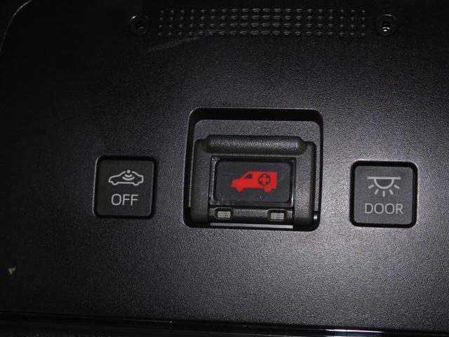 クラウンハイブリッド ＲＳアドバンス　Ｆｏｕｒ　バックモニター　衝突軽減　横滑防止装置　寒冷地仕様　フルセグテレビ　エアコン　ＬＥＤライト　ナビ＆ＴＶ　オートクルーズ　スマートキー　電動シート　キーレス　サイドエアバッグ　ＤＶＤ　メモリナビ　ＡＢＳ（29枚目）