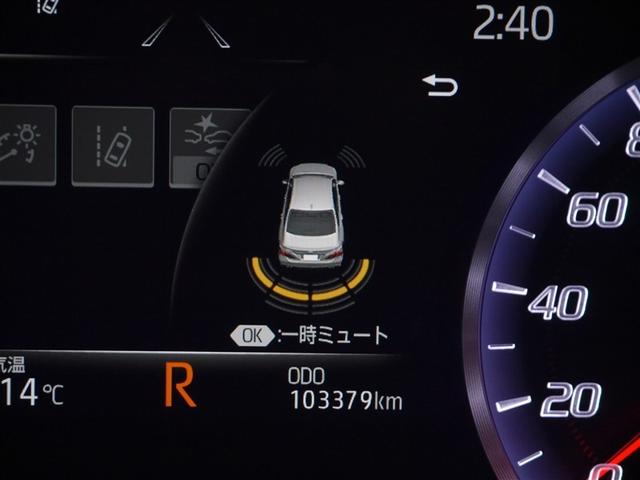 クラウンハイブリッド ＲＳアドバンス　Ｆｏｕｒ　バックモニター　衝突軽減　横滑防止装置　寒冷地仕様　フルセグテレビ　エアコン　ＬＥＤライト　ナビ＆ＴＶ　オートクルーズ　スマートキー　電動シート　キーレス　サイドエアバッグ　ＤＶＤ　メモリナビ　ＡＢＳ（30枚目）