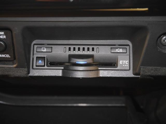 クラウンハイブリッド ＲＳアドバンス　Ｆｏｕｒ　バックモニター　衝突軽減　横滑防止装置　寒冷地仕様　フルセグテレビ　エアコン　ＬＥＤライト　ナビ＆ＴＶ　オートクルーズ　スマートキー　電動シート　キーレス　サイドエアバッグ　ＤＶＤ　メモリナビ　ＡＢＳ（32枚目）