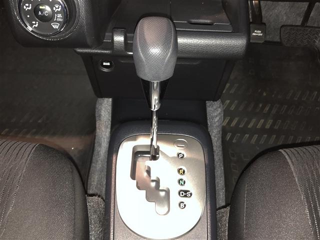 プロボックス F ETC車載器 TSS パワーウインドウ 盗難防止システム キーレスエントリー フルタイム4WD パワーステアリング ESC エアバック オートエアコン ABS ドライブレコーダー 助手席エアバッグ(15枚目)