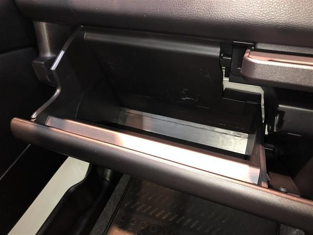 プロボックス F ETC車載器 TSS パワーウインドウ 盗難防止システム キーレスエントリー フルタイム4WD パワーステアリング ESC エアバック オートエアコン ABS ドライブレコーダー 助手席エアバッグ(32枚目)