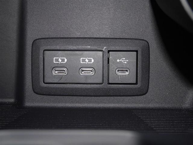 ハリアーハイブリッド Z レザーパッケージ ナビTV 寒冷地仕様 AC100V電源 LEDライト 本革 エアコン 横滑り防止 ドラレコ付 クルーズコントロール Pシート メディアプレイヤー接続 キーレスエントリー フルセグテレビ アルミ 4WD(19枚目)