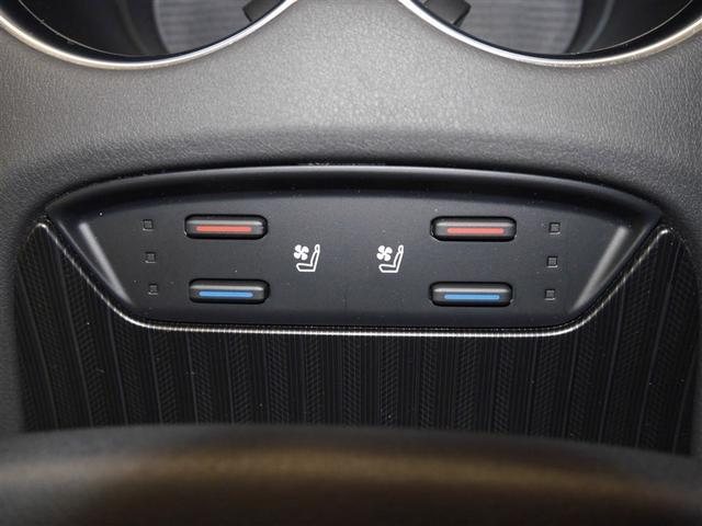 ハリアーハイブリッド Z レザーパッケージ ナビTV 寒冷地仕様 AC100V電源 LEDライト 本革 エアコン 横滑り防止 ドラレコ付 クルーズコントロール Pシート メディアプレイヤー接続 キーレスエントリー フルセグテレビ アルミ 4WD(25枚目)
