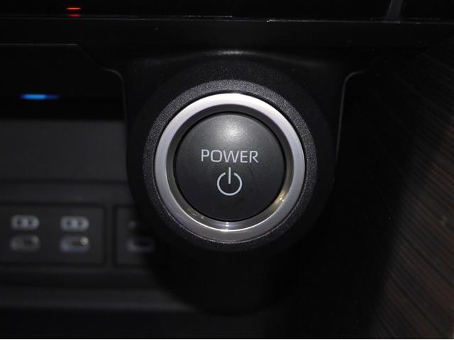 ハリアーハイブリッド Z レザーパッケージ ナビTV 寒冷地仕様 AC100V電源 LEDライト 本革 エアコン 横滑り防止 ドラレコ付 クルーズコントロール Pシート メディアプレイヤー接続 キーレスエントリー フルセグテレビ アルミ 4WD(26枚目)