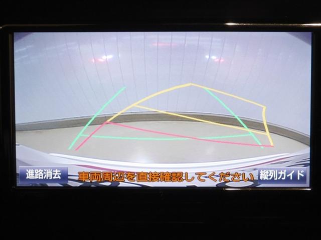 Ｃ－ＨＲ Ｓ－Ｔ　ＬＥＤエディション　ＡＢＳ　ＶＳＣ　Ｗエアバック　寒冷地仕様　ＬＥＤヘッドライト　アルミホイール　ワンオーナー　ＤＶＤ再生　フルセグ　オートクルーズコントロール　バックカメラ　メモリーナビ　衝突被害軽減システム　４ＷＤ（13枚目）