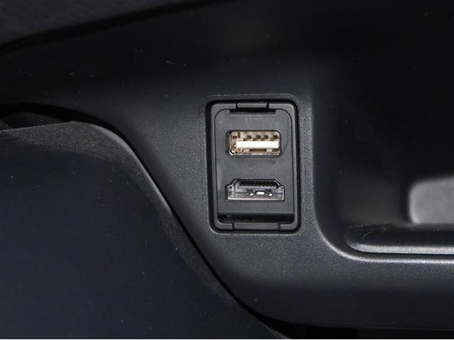 Ｃ－ＨＲ Ｓ－Ｔ　ＬＥＤエディション　ＡＢＳ　ＶＳＣ　Ｗエアバック　寒冷地仕様　ＬＥＤヘッドライト　アルミホイール　ワンオーナー　ＤＶＤ再生　フルセグ　オートクルーズコントロール　バックカメラ　メモリーナビ　衝突被害軽減システム　４ＷＤ（15枚目）