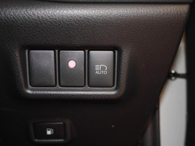 Ｃ－ＨＲ Ｓ－Ｔ　ＬＥＤエディション　ＡＢＳ　ＶＳＣ　Ｗエアバック　寒冷地仕様　ＬＥＤヘッドライト　アルミホイール　ワンオーナー　ＤＶＤ再生　フルセグ　オートクルーズコントロール　バックカメラ　メモリーナビ　衝突被害軽減システム　４ＷＤ（20枚目）