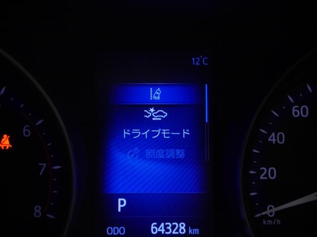 Ｃ－ＨＲ Ｓ－Ｔ　ＬＥＤエディション　ＡＢＳ　ＶＳＣ　Ｗエアバック　寒冷地仕様　ＬＥＤヘッドライト　アルミホイール　ワンオーナー　ＤＶＤ再生　フルセグ　オートクルーズコントロール　バックカメラ　メモリーナビ　衝突被害軽減システム　４ＷＤ（22枚目）