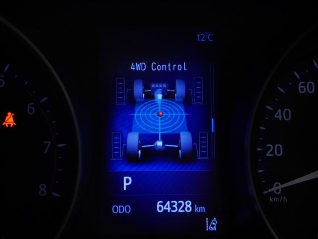 Ｃ－ＨＲ Ｓ－Ｔ　ＬＥＤエディション　ＡＢＳ　ＶＳＣ　Ｗエアバック　寒冷地仕様　ＬＥＤヘッドライト　アルミホイール　ワンオーナー　ＤＶＤ再生　フルセグ　オートクルーズコントロール　バックカメラ　メモリーナビ　衝突被害軽減システム　４ＷＤ（23枚目）