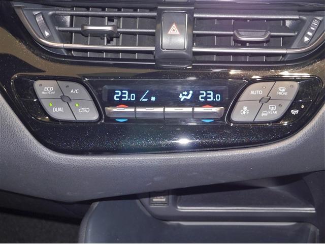 Ｃ－ＨＲ Ｓ－Ｔ　ＬＥＤエディション　ＡＢＳ　ＶＳＣ　Ｗエアバック　寒冷地仕様　ＬＥＤヘッドライト　アルミホイール　ワンオーナー　ＤＶＤ再生　フルセグ　オートクルーズコントロール　バックカメラ　メモリーナビ　衝突被害軽減システム　４ＷＤ（24枚目）