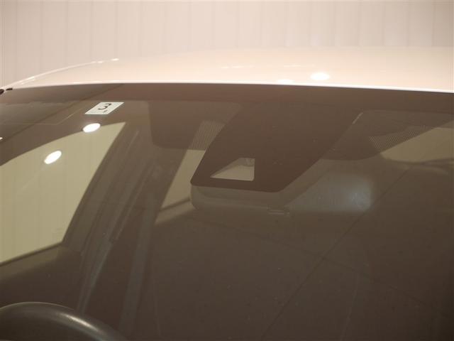Ｃ－ＨＲ Ｓ－Ｔ　ＬＥＤエディション　ＡＢＳ　ＶＳＣ　Ｗエアバック　寒冷地仕様　ＬＥＤヘッドライト　アルミホイール　ワンオーナー　ＤＶＤ再生　フルセグ　オートクルーズコントロール　バックカメラ　メモリーナビ　衝突被害軽減システム　４ＷＤ（29枚目）