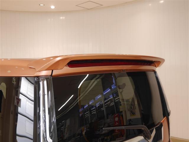 ルーミー カスタムＧ　Ｂモニター　ＬＥＤランプ　フルセグテレビ　ナビ＆ＴＶ　ＤＶＤ再生　４ＷＤ　アイドリングストップ　ＥＳＣ　メモリーナビ　ドラレコ　スマートキー　寒冷地　アルミ　エアバッグ　ＡＢＳ　オートエアコン（4枚目）