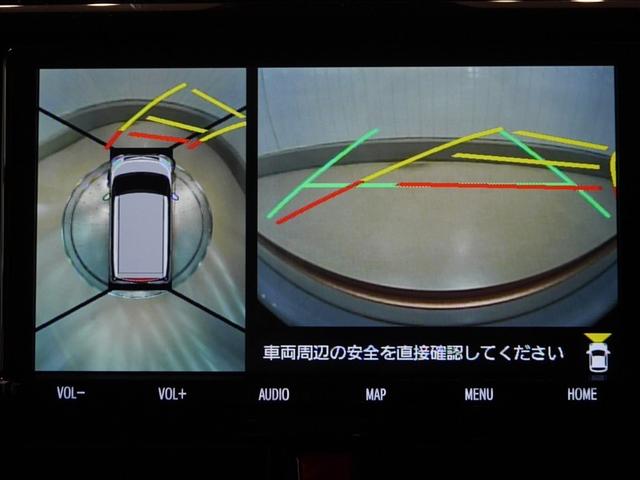 ルーミー カスタムＧ　Ｂモニター　ＬＥＤランプ　フルセグテレビ　ナビ＆ＴＶ　ＤＶＤ再生　４ＷＤ　アイドリングストップ　ＥＳＣ　メモリーナビ　ドラレコ　スマートキー　寒冷地　アルミ　エアバッグ　ＡＢＳ　オートエアコン（17枚目）