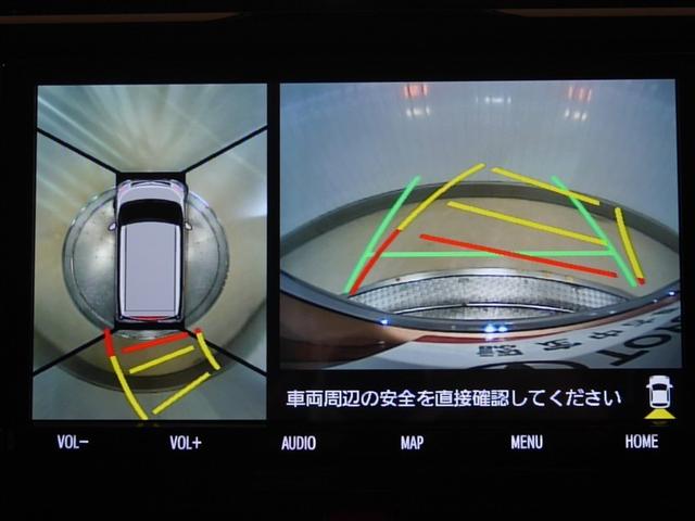 ルーミー カスタムＧ　Ｂモニター　ＬＥＤランプ　フルセグテレビ　ナビ＆ＴＶ　ＤＶＤ再生　４ＷＤ　アイドリングストップ　ＥＳＣ　メモリーナビ　ドラレコ　スマートキー　寒冷地　アルミ　エアバッグ　ＡＢＳ　オートエアコン（18枚目）