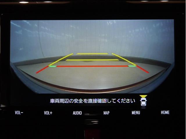 ルーミー カスタムＧ　Ｂモニター　ＬＥＤランプ　フルセグテレビ　ナビ＆ＴＶ　ＤＶＤ再生　４ＷＤ　アイドリングストップ　ＥＳＣ　メモリーナビ　ドラレコ　スマートキー　寒冷地　アルミ　エアバッグ　ＡＢＳ　オートエアコン（19枚目）