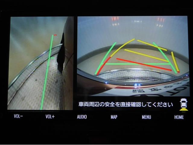 ルーミー カスタムＧ　Ｂモニター　ＬＥＤランプ　フルセグテレビ　ナビ＆ＴＶ　ＤＶＤ再生　４ＷＤ　アイドリングストップ　ＥＳＣ　メモリーナビ　ドラレコ　スマートキー　寒冷地　アルミ　エアバッグ　ＡＢＳ　オートエアコン（21枚目）
