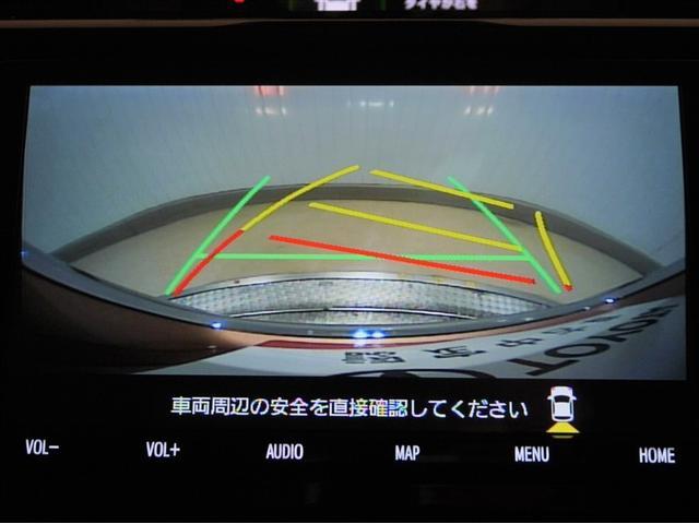 ルーミー カスタムＧ　Ｂモニター　ＬＥＤランプ　フルセグテレビ　ナビ＆ＴＶ　ＤＶＤ再生　４ＷＤ　アイドリングストップ　ＥＳＣ　メモリーナビ　ドラレコ　スマートキー　寒冷地　アルミ　エアバッグ　ＡＢＳ　オートエアコン（22枚目）