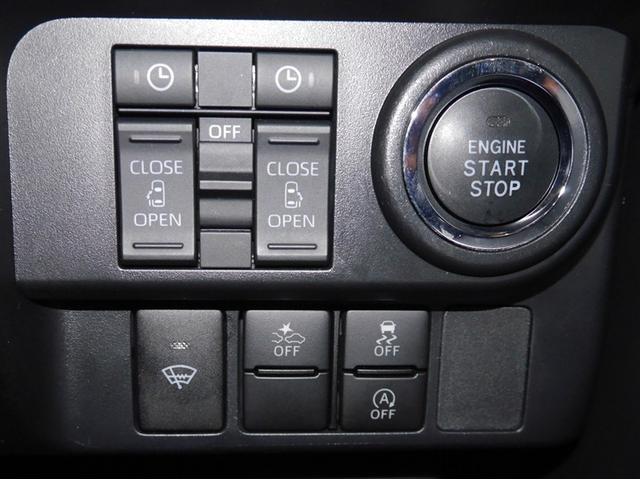 ルーミー カスタムＧ　Ｂモニター　ＬＥＤランプ　フルセグテレビ　ナビ＆ＴＶ　ＤＶＤ再生　４ＷＤ　アイドリングストップ　ＥＳＣ　メモリーナビ　ドラレコ　スマートキー　寒冷地　アルミ　エアバッグ　ＡＢＳ　オートエアコン（26枚目）