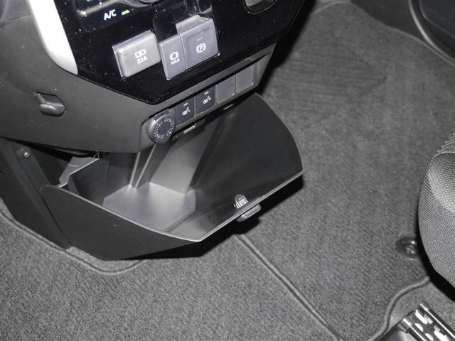 ルーミー カスタムＧ　Ｂモニター　ＬＥＤランプ　フルセグテレビ　ナビ＆ＴＶ　ＤＶＤ再生　４ＷＤ　アイドリングストップ　ＥＳＣ　メモリーナビ　ドラレコ　スマートキー　寒冷地　アルミ　エアバッグ　ＡＢＳ　オートエアコン（31枚目）