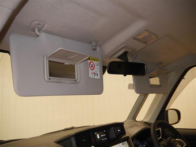 ルーミー カスタムＧ　Ｂモニター　ＬＥＤランプ　フルセグテレビ　ナビ＆ＴＶ　ＤＶＤ再生　４ＷＤ　アイドリングストップ　ＥＳＣ　メモリーナビ　ドラレコ　スマートキー　寒冷地　アルミ　エアバッグ　ＡＢＳ　オートエアコン（32枚目）