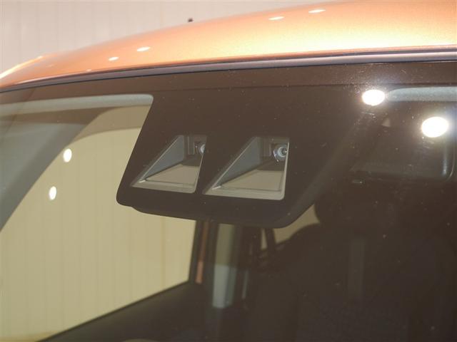 ルーミー カスタムＧ　Ｂモニター　ＬＥＤランプ　フルセグテレビ　ナビ＆ＴＶ　ＤＶＤ再生　４ＷＤ　アイドリングストップ　ＥＳＣ　メモリーナビ　ドラレコ　スマートキー　寒冷地　アルミ　エアバッグ　ＡＢＳ　オートエアコン（33枚目）