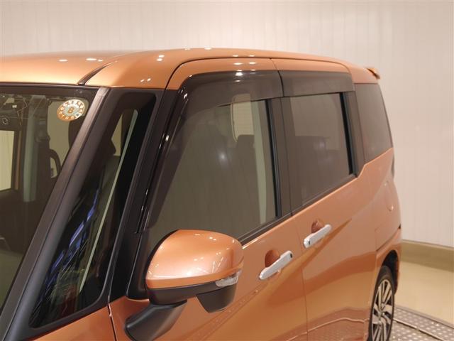 ルーミー カスタムＧ　Ｂモニター　ＬＥＤランプ　フルセグテレビ　ナビ＆ＴＶ　ＤＶＤ再生　４ＷＤ　アイドリングストップ　ＥＳＣ　メモリーナビ　ドラレコ　スマートキー　寒冷地　アルミ　エアバッグ　ＡＢＳ　オートエアコン（36枚目）
