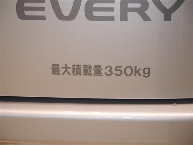 エブリイ ＰＣ　Ｉ－ＳＴＯＰ　ＴＶナビ　メモリナビ　ＤＶＤ再生　Ｗエアバッグ　キーレスエントリーシステム　前席パワーウインドウ　フルタイム４ＷＤ　エアバック　ＬＥＤヘッド　オートエアコン　横滑り防止　ＡＢＳ（12枚目）