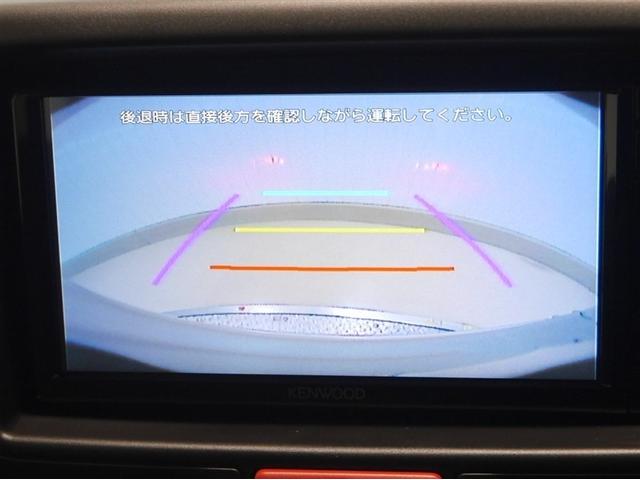 エブリイ ＰＣ　Ｉ－ＳＴＯＰ　ＴＶナビ　メモリナビ　ＤＶＤ再生　Ｗエアバッグ　キーレスエントリーシステム　前席パワーウインドウ　フルタイム４ＷＤ　エアバック　ＬＥＤヘッド　オートエアコン　横滑り防止　ＡＢＳ（16枚目）