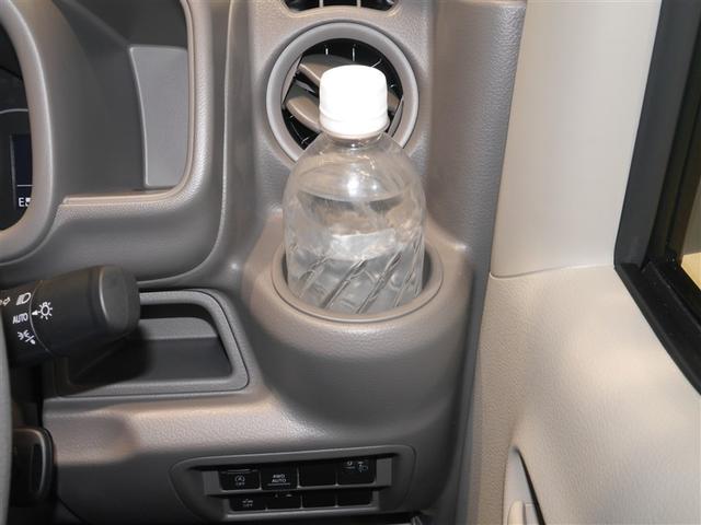 エブリイ ＰＣ　Ｉ－ＳＴＯＰ　ＴＶナビ　メモリナビ　ＤＶＤ再生　Ｗエアバッグ　キーレスエントリーシステム　前席パワーウインドウ　フルタイム４ＷＤ　エアバック　ＬＥＤヘッド　オートエアコン　横滑り防止　ＡＢＳ（25枚目）