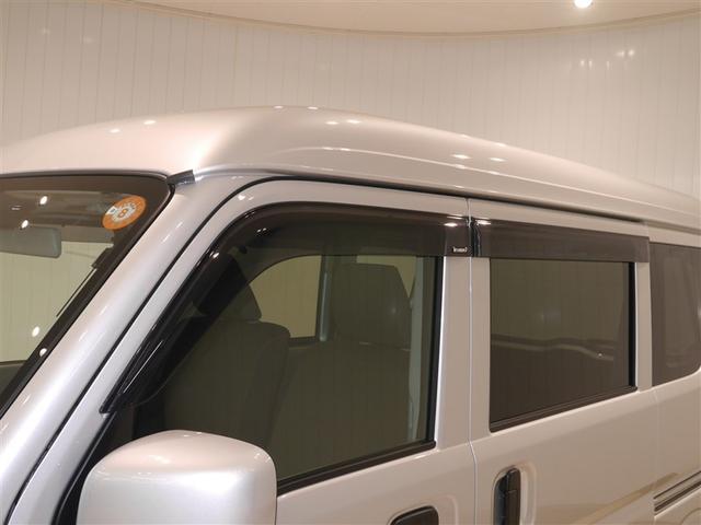 エブリイ ＰＣ　Ｉ－ＳＴＯＰ　ＴＶナビ　メモリナビ　ＤＶＤ再生　Ｗエアバッグ　キーレスエントリーシステム　前席パワーウインドウ　フルタイム４ＷＤ　エアバック　ＬＥＤヘッド　オートエアコン　横滑り防止　ＡＢＳ（28枚目）