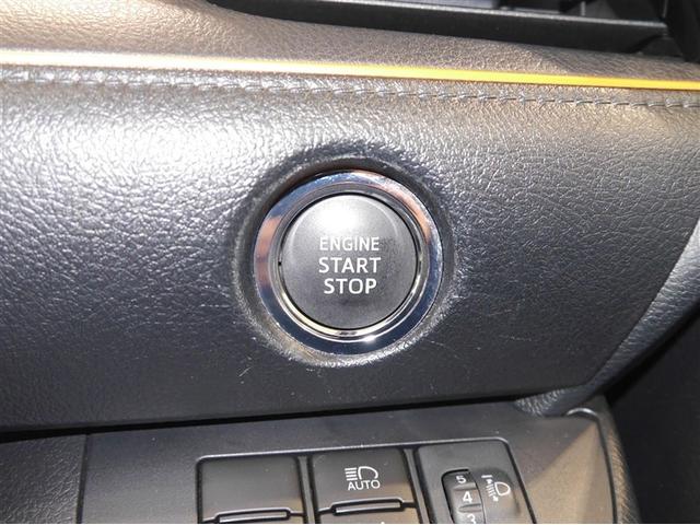 シエンタ Ｘ　ＶＳＣ　パワーウインドウ　寒冷地仕様車　キーレスエントリー　パワーステアリング　ナビ　マニュアルエアコン　衝突被害軽減ブレーキ　４ＷＤ　バックカメラ　スマートキー　ＥＴＣ　ＡＢＳ　レンタＵＰ（21枚目）