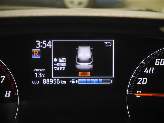 シエンタ Ｘ　ＶＳＣ　パワーウインドウ　寒冷地仕様車　キーレスエントリー　パワーステアリング　ナビ　マニュアルエアコン　衝突被害軽減ブレーキ　４ＷＤ　バックカメラ　スマートキー　ＥＴＣ　ＡＢＳ　レンタＵＰ（22枚目）