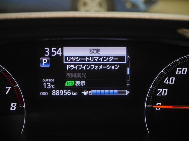 シエンタ Ｘ　ＶＳＣ　パワーウインドウ　寒冷地仕様車　キーレスエントリー　パワーステアリング　ナビ　マニュアルエアコン　衝突被害軽減ブレーキ　４ＷＤ　バックカメラ　スマートキー　ＥＴＣ　ＡＢＳ　レンタＵＰ（24枚目）