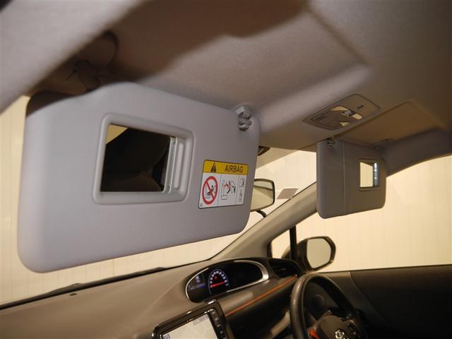 シエンタ Ｘ　ＶＳＣ　パワーウインドウ　寒冷地仕様車　キーレスエントリー　パワーステアリング　ナビ　マニュアルエアコン　衝突被害軽減ブレーキ　４ＷＤ　バックカメラ　スマートキー　ＥＴＣ　ＡＢＳ　レンタＵＰ（31枚目）