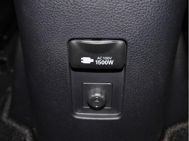 アクア Ｚ　クルコン　１オーナー　ＤＶＤ再生　ドライブレコーダー　フルセグ　Ｂカメ　横滑り防止装置　盗難防止システム　スマートキー　ＥＴＣ　寒冷地仕様　ＡＣ１００Ｖ電源　ＡＷ　ミュージックプレイヤー接続可　ＡＢＳ（10枚目）