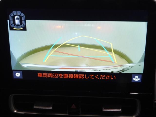 アクア Ｚ　クルコン　１オーナー　ＤＶＤ再生　ドライブレコーダー　フルセグ　Ｂカメ　横滑り防止装置　盗難防止システム　スマートキー　ＥＴＣ　寒冷地仕様　ＡＣ１００Ｖ電源　ＡＷ　ミュージックプレイヤー接続可　ＡＢＳ（17枚目）