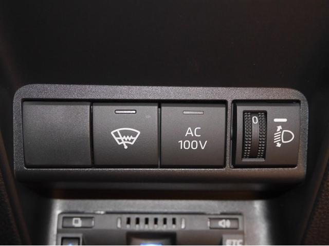 アクア Ｚ　クルコン　１オーナー　ＤＶＤ再生　ドライブレコーダー　フルセグ　Ｂカメ　横滑り防止装置　盗難防止システム　スマートキー　ＥＴＣ　寒冷地仕様　ＡＣ１００Ｖ電源　ＡＷ　ミュージックプレイヤー接続可　ＡＢＳ（24枚目）