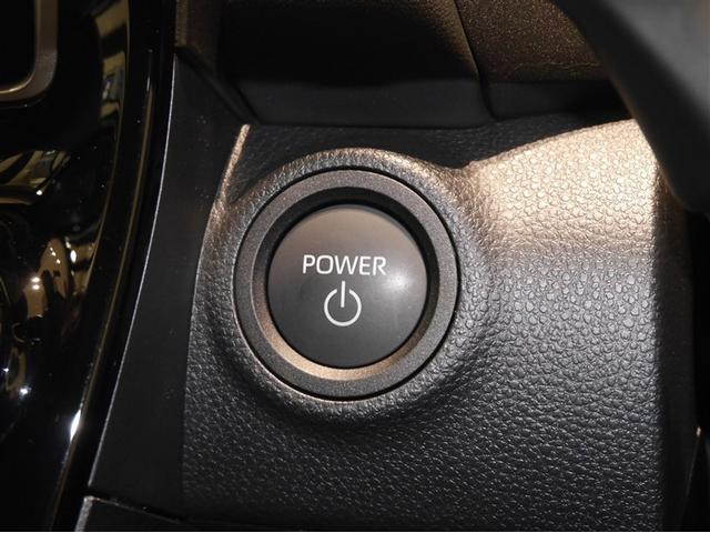 アクア Ｚ　クルコン　１オーナー　ＤＶＤ再生　ドライブレコーダー　フルセグ　Ｂカメ　横滑り防止装置　盗難防止システム　スマートキー　ＥＴＣ　寒冷地仕様　ＡＣ１００Ｖ電源　ＡＷ　ミュージックプレイヤー接続可　ＡＢＳ（25枚目）