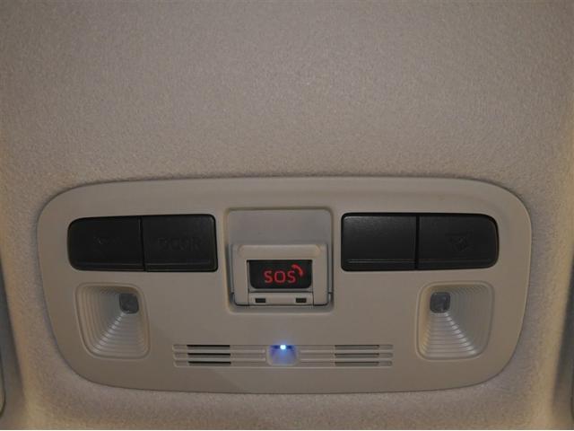 アクア Ｚ　クルコン　１オーナー　ＤＶＤ再生　ドライブレコーダー　フルセグ　Ｂカメ　横滑り防止装置　盗難防止システム　スマートキー　ＥＴＣ　寒冷地仕様　ＡＣ１００Ｖ電源　ＡＷ　ミュージックプレイヤー接続可　ＡＢＳ（26枚目）