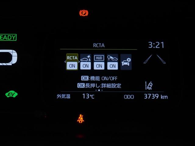 アクア Ｚ　クルコン　１オーナー　ＤＶＤ再生　ドライブレコーダー　フルセグ　Ｂカメ　横滑り防止装置　盗難防止システム　スマートキー　ＥＴＣ　寒冷地仕様　ＡＣ１００Ｖ電源　ＡＷ　ミュージックプレイヤー接続可　ＡＢＳ（28枚目）