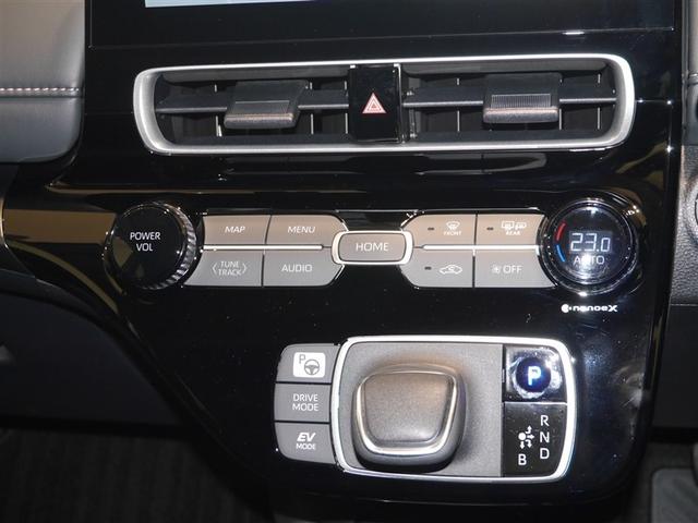 アクア Ｚ　クルコン　１オーナー　ＤＶＤ再生　ドライブレコーダー　フルセグ　Ｂカメ　横滑り防止装置　盗難防止システム　スマートキー　ＥＴＣ　寒冷地仕様　ＡＣ１００Ｖ電源　ＡＷ　ミュージックプレイヤー接続可　ＡＢＳ（30枚目）