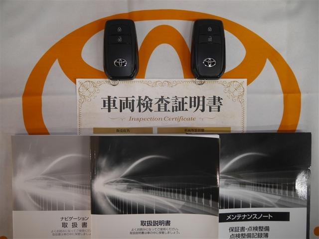 アクア Ｚ　クルコン　１オーナー　ＤＶＤ再生　ドライブレコーダー　フルセグ　Ｂカメ　横滑り防止装置　盗難防止システム　スマートキー　ＥＴＣ　寒冷地仕様　ＡＣ１００Ｖ電源　ＡＷ　ミュージックプレイヤー接続可　ＡＢＳ（40枚目）