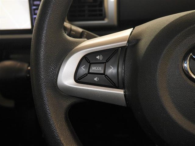 ピクシスメガ Ｌ　ＳＡＩＩＩ　衝突軽減ブレーキ　横滑り防止　キ－フリ－　スマキー　両側パワースライドドア　オ－トエアコン　リアカメラ　４ＷＤ　ＥＴＣ　アルミホイール　ワンセグＴＶ　盗難防止システム　アイドリングストップ　ＡＢＳ（19枚目）