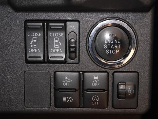 ピクシスメガ Ｌ　ＳＡＩＩＩ　衝突軽減ブレーキ　横滑り防止　キ－フリ－　スマキー　両側パワースライドドア　オ－トエアコン　リアカメラ　４ＷＤ　ＥＴＣ　アルミホイール　ワンセグＴＶ　盗難防止システム　アイドリングストップ　ＡＢＳ（21枚目）