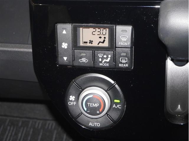 ピクシスメガ Ｌ　ＳＡＩＩＩ　衝突軽減ブレーキ　横滑り防止　キ－フリ－　スマキー　両側パワースライドドア　オ－トエアコン　リアカメラ　４ＷＤ　ＥＴＣ　アルミホイール　ワンセグＴＶ　盗難防止システム　アイドリングストップ　ＡＢＳ（24枚目）